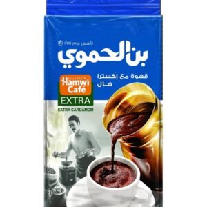 Ben Hamwi coffee extra cardamome
